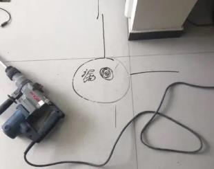 昆山测漏水公司专业分享下使用专业仪器检测家中漏水案例